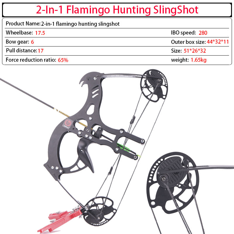 High Precision Adult Outdoor Sports Dual Purpose Adult Outdoor Sports Slingshot New Type Continuous Composite Steel Ball Bow